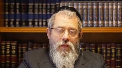 איך להפוך את יום הדין לשמחה הגדולה בשנה? | אל תחמיצו
