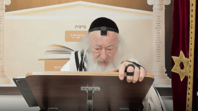 בואו לסיים ש"ס תוך שנה | השיעור היום: מסכת זבחים מ"א-מ"ח