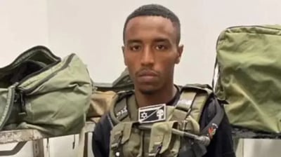סמ"ר צ'אלצ'או שמעון דמלאש הי"ד