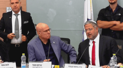 הדיון היום בוועדה
