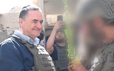 שר הביטחון ישראל כ"ץ