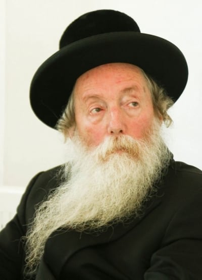 הגאון רבי בן ציון גרוסמן זצ"ל