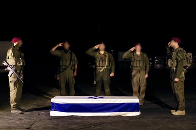 גופתו של אליהו מרגלית הי"ד בידי צה"ל