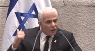 לפיד נואם בכנסת