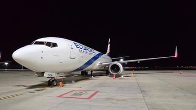 אל על נוחתת ברמון