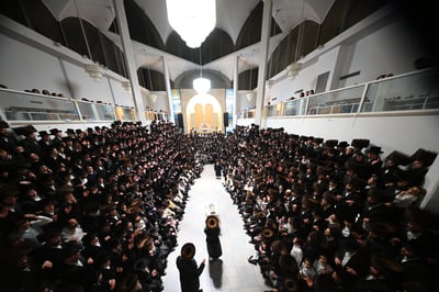 היכל בית המדרש הגדול בנדבורנה