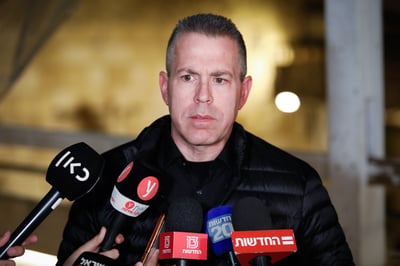 גלעד ארדן 