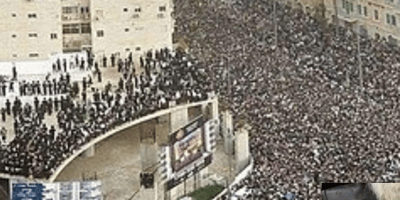 המשטרה מפרסמת: ההנחיות לעצרת מחר ואלו כבישים בירושלים ומחוצה לה - ייסגרו