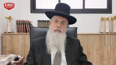 הגאון רבי שבתי לוי