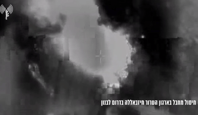 שיקם תשתיות: צה"ל חיסל מחבל בארגון הטרור חיזבאללה בדרום לבנון