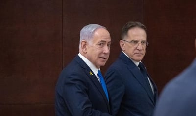 נתניהו