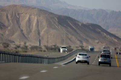 כביש הערבה 