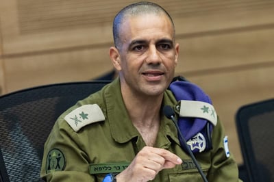 הרמטכ״ל מינה את ראש אכ״א לפיקוד זמני על הפרקליטות הצבאית
