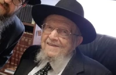 הגר"ד זצ"ל 
