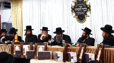 סיום ג' בבות בישיב"ק של הגרצ"מ זילברברג