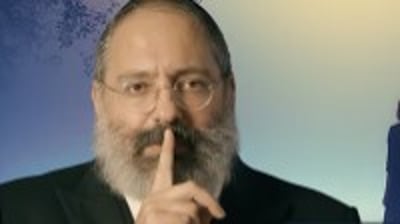 הקריאה המטלטלת של המגיד: כאב שקברת בילדות הורס לך את הנישואין 