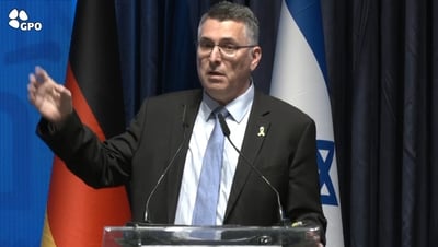 שר החוץ סער