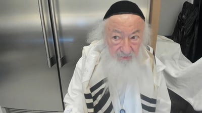 בואו לסיים ש"ס תוך שנה | השיעור היום: מסכת ערכין כ'-כ"ז