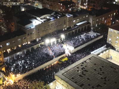 ישיבת פוניבז'