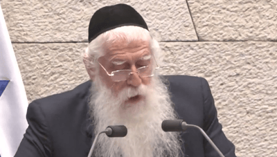 "בוז לכם!": הנאום מרגש של מאיר פרוש מעל דוכן הכנסת
