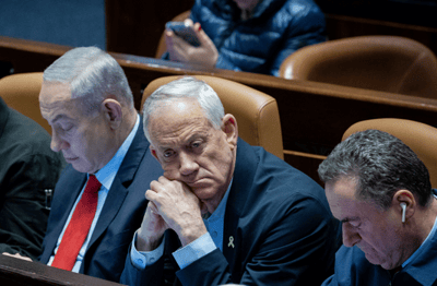 גנץ ונתניהו במליאה | ארכיון