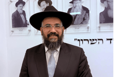 רבה של הוד השרון הרב ארז אלחרר