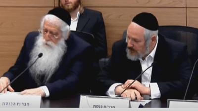 רובינשטיין ופרוש בכנסת | ארכיון