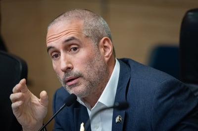 ח"כ מיבליצקי