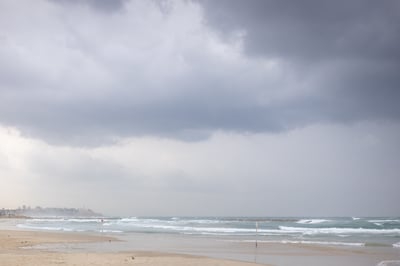 עננים