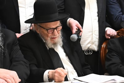 הגרמ"ה הירש