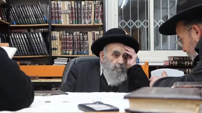 הגר"מ צדקה, היום