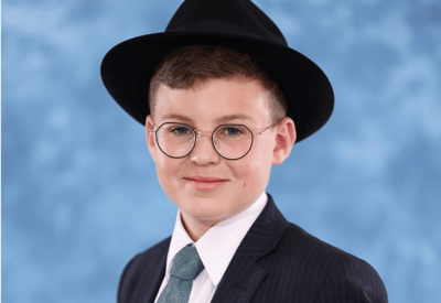 יוסף אייזנטל ז"ל