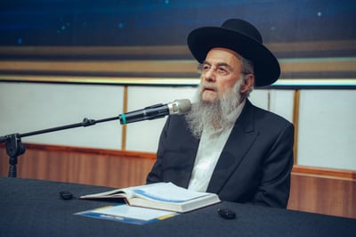 הר' דוד לייבל 
