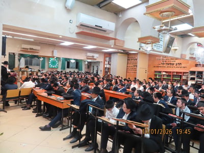 הילולת רבי מצליח מאזוז הי"ד