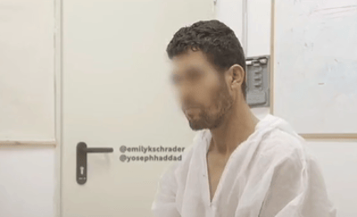 מחבל נוח'בה בחקירתו