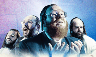 גרשי אורי ואייזיק האניג בסינגל קליפ חדש: "ישועה"