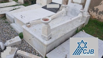 אחת המצבות שנותצו