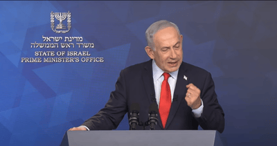 נתניהו במסר ישיר לעם האיראני: "ای شهروندانفرصت رو از دست ندهید"