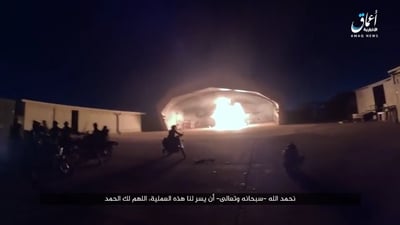 המתקפה של דאעש על שדה התעופה בניאמי, ניז'ר