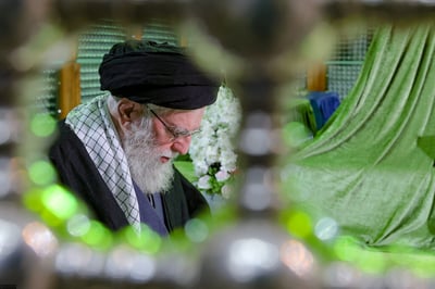 חמינאי