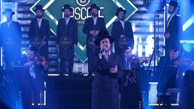 מיילך ברוינשטיין, שימי מרקוביץ' ותזמורתו ומקהלת "תנועה" מבצעים: "מאמע"