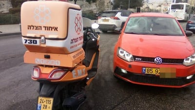 ארכיון