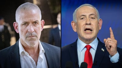 נתניהו מימין, רונן בר משמאל