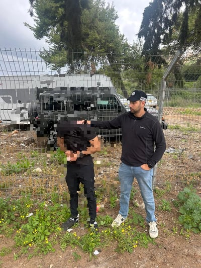 מעצר החשוד