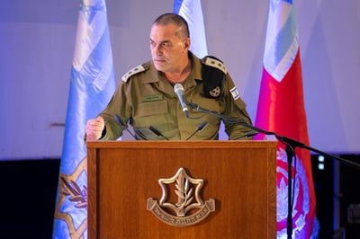 הרמטכ״ל בפורום המפקדים הלוחמים