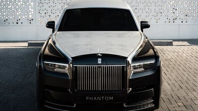 ה-"Phantom Scintilla"