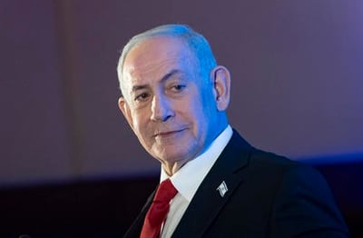 נתניהו