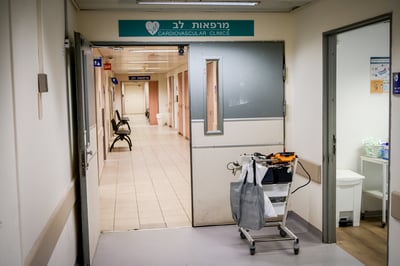 בית חולים. אילוסטרציה
