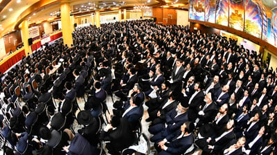 כינוס 'רוממתנו לדורות' בבני ברק