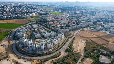 עפולה